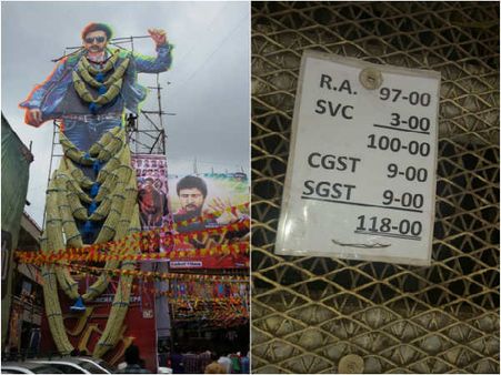 ಇಂದಿನಿಂದ ಚಿತ್ರಮಂದಿರಗಳಲ್ಲಿ ಸಿನಿಮಾ ಟಿಕೆಟ್ ದುಬಾರಿ