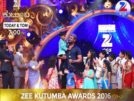 'ಡ್ರಾಮಾ ಜೂನಿಯರ್ಸ್ 2' : ಹೊಸ ಜಗತ್ತು.. ಹೊಸ ತರಹದ ಮಕ್ಕಳು..