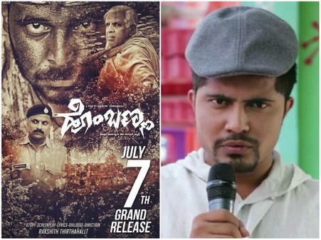 ಫಸ್ಟ್ ಪಂಕ್ತಿಲಿ ಊಟ ಮಾಡ್ಬೇಕು, ಸಿನಿಮಾ ಫಸ್ಟ್ ಶೋ ನೋಡಬೇಕು: ಪ್ರಥಮ್