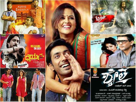 ಈ ವಾರ ಕನ್ನಡದಲ್ಲಿ ಬರೋಬ್ಬರಿ 7 ಚಿತ್ರಗಳು ರಿಲೀಸ್