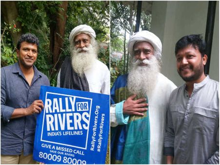 ನೀರಿನ ಸಂರಕ್ಷಣೆಗಾಗಿ ಸದ್ಗುರು ಜೊತೆ ಕೈ ಜೋಡಿಸಿದ ಪುನೀತ್, ಗಣೇಶ್