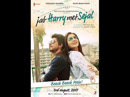 ಶಾರುಖ್ 'ಜಬ್ ಹ್ಯಾರಿ ಮೆಟ್ ಸೆಜಲ್' ರಿಲೀಸ್ ಮೊದಲು ಭಾರತದಲ್ಲಿ ಅಲ್ಲ..