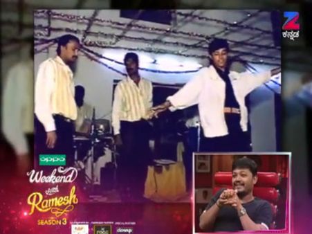 ಮದುವೆ ಆರ್ಕೆಸ್ಟ್ರಾದಲ್ಲಿ ಗಣೇಶ್ ಡ್ಯಾನ್ಸ್ ನೋಡಿದ್ರೆ ಎದ್ದು ಬಿದ್ದು ನಗ್ತೀರಾ!