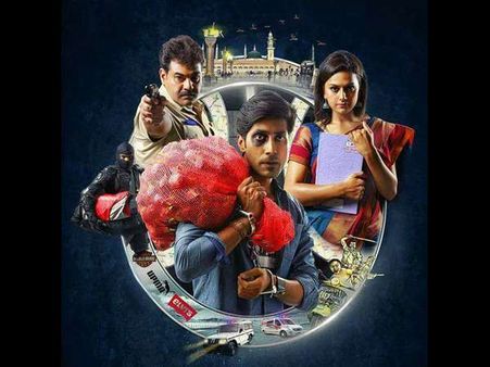 ಹಾಸ್ಯದಲ್ಲಿ ಸಸ್ಪೆನ್ಸ್ ತೋರಿಸಿದ ಸುನಿಯ 'ಅಲಮೇಲಮ್ಮ'ನಿಗೆ ವಿಮರ್ಶಕರು ಏನಂದ್ರು?