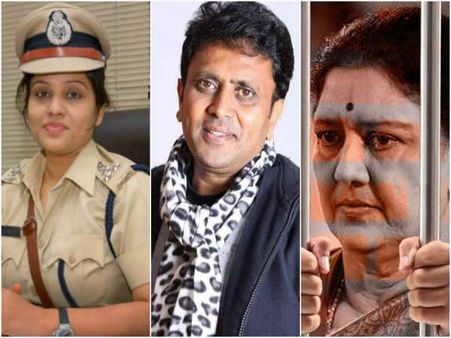 'ಪರಪ್ಪನ ಅಗ್ರಹಾರ' ವಿವಾದದ ಬಗ್ಗೆ ಬರಲಿದೆ 'ರೂಪಾ ಐಪಿಎಸ್' ಸಿನಿಮಾ.!