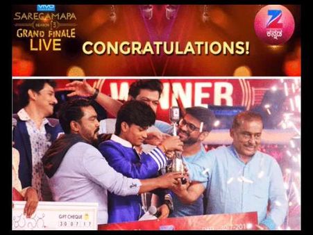 ಸರಿಗಮಪ ಸೀಸನ್-13 ಪ್ರಶಸ್ತಿ ಮುಡಿಗೇರಿಸಿಕೊಂಡ ಸುನಿಲ್