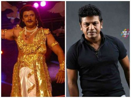 'ಕುರುಕ್ಷೇತ್ರ' ಚಿತ್ರವನ್ನ ಶಿವಣ್ಣ ರಿಜೆಕ್ಟ್ ಮಾಡಲು ಅಸಲಿ ಕಾರಣ ಬಹಿರಂಗ.!