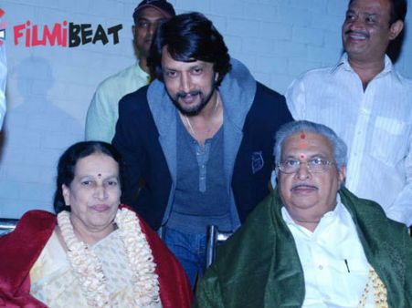 ಪ್ರೀತಿ ಅಪ್ಪನ ಹುಟ್ಟುಹಬ್ಬಕ್ಕೆ ಪುತ್ರ ಕಿಚ್ಚ ಸುದೀಪ್ ವಿಶ್ ಮಾಡಿದ್ದು ಹೀಗೆ...