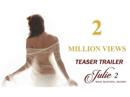 ಲಕ್ಷ್ಮಿ ರೈ ಚೊಚ್ಚಲ ಚಿತ್ರದ ಟೀಸರ್ ಕಂಡು ದಂಗಾದ ಬಾಲಿವುಡ್