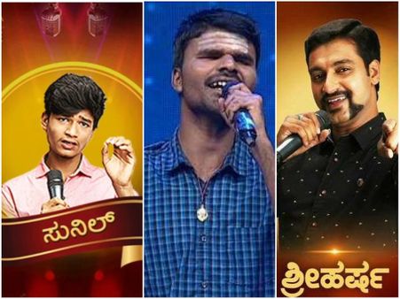 'ಸರಿಗಮಪ ಸೀಸನ್ 13' ಕಾರ್ಯಕ್ರಮದಲ್ಲಿ ಯಾರಿಗೆ ಎಷ್ಟು ವೋಟು ಬಂದಿತ್ತು?