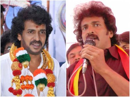 ಉಪೇಂದ್ರ ರಾಜಕೀಯ ಎಂಟ್ರಿ ಬಗ್ಗೆ ಬಿಗ್ ಬ್ರೇಕಿಂಗ್ ನ್ಯೂಸ್.!
