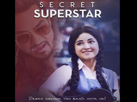 ಧೂಳೆಬ್ಬಿಸುತ್ತಿದೆ ಅಮೀರ್ ಖಾನ್ 'ಸೀಕ್ರೆಟ್ ಸೂಪರ್ ಸ್ಟಾರ್' ಟ್ರೇಲರ್