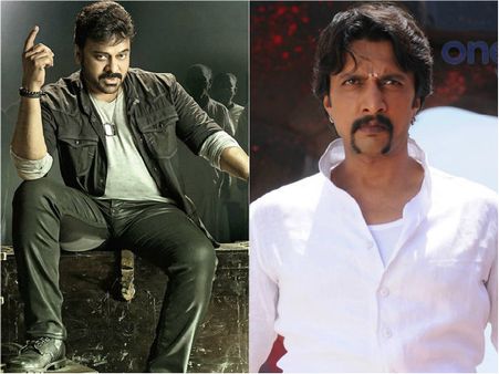 'ಸುದೀಪ್-ಚಿರಂಜೀವಿ' ಜೋಡಿಯಿಂದ ಕನ್ನಡದಲ್ಲೊಂದು ಚಿತ್ರ.!