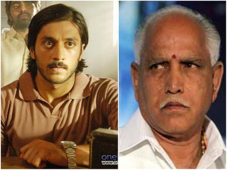 ಯಡಿಯೂರಪ್ಪ ವಿರುದ್ಧ 'ಬಿರುಗಾಳಿ'ಯ ಹೇಳಿಕೆ ನೀಡಿದ ನಟ ಚೇತನ್!