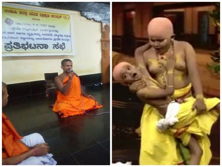 ಕ್ಷಮೆ ಕೇಳದಿದ್ದರೆ ಪ್ರತಿಭಟನೆ ನಿಶ್ಚಿತ: ಜೀ ಕನ್ನಡಕ್ಕೆ ಪೇಜಾವರ ಮಠದ ಶ್ರೀಗಳ ಎಚ್ಚರಿಕೆ