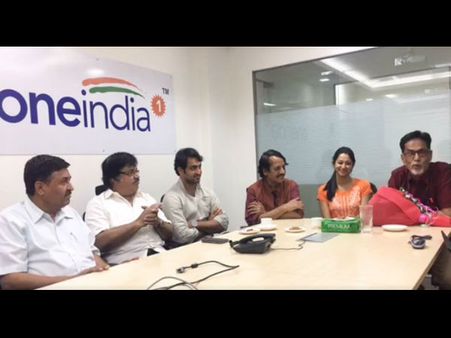 ಒನ್ ಇಂಡಿಯಾ ಕಛೇರಿಯಲ್ಲಿ 'ಕಾಫಿ ತೋಟ' ತಂಡದ ಫೇಸ್ ಬುಕ್ ಲೈವ್