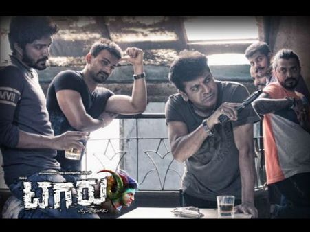 'ಟಗರು' ಚಿತ್ರತಂಡಕ್ಕೆ ವಿಮೆ ಮಾಡಿಸಿದ ನಿರ್ಮಾಪಕ