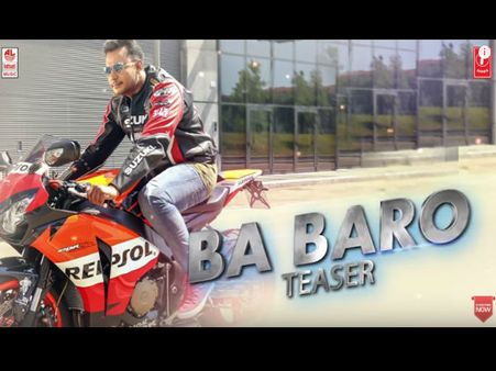 'ತಾರಕ್' ಚಿತ್ರದ 'ಬಾ ಬಾರೋ' ಹಾಡಿನ ಟೀಸರ್ ನೋಡಿದ್ರಾ.?