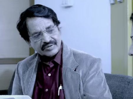 ಟ್ರೈಲರ್: 'ಕಾಫಿ ತೋಟ'ದಲ್ಲಿ ನಡೆದ ಕೊಲೆಯ ಸುತ್ತಾ ಮುತ್ತಾ