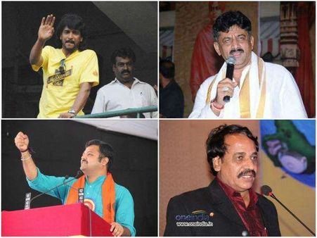 ಉಪ್ಪಿ ರಾಜಕೀಯದ ಬಗ್ಗೆ ಸಿನಿಮಾ ಮತ್ತು ರಾಜಕೀಯ ಗಣ್ಯರ ಅಭಿಪ್ರಾಯವೇನು?