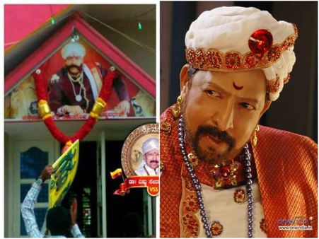 ವಿಷ್ಣು ಅಭಿಮಾನಿಯ ಈ ಅಭಿಮಾನಕ್ಕೆ ಏನು ಹೇಳಿದರೂ ಕಮ್ಮಿಯೇ ಬಿಡಿ.!