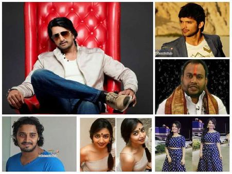 'ಬಿಗ್ ಬಾಸ್ ಕನ್ನಡ-5': ಸ್ಪರ್ಧಿಗಳ ಪಟ್ಟಿಯಲ್ಲಿ 'ಇವರುಗಳ' ಹೆಸರು ಇದ್ಯಂತೆ.!