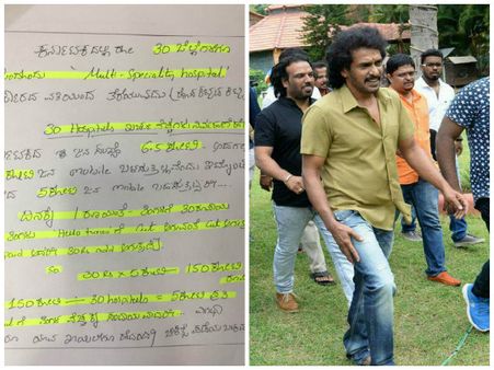 ಬಡವರ ಆರೋಗ್ಯಕ್ಕೆ 'ಪ್ರಜಾಕೀಯ'ದಲ್ಲಿದೆ ಉತ್ತಮ ಲೆಕ್ಕಾಚಾರ