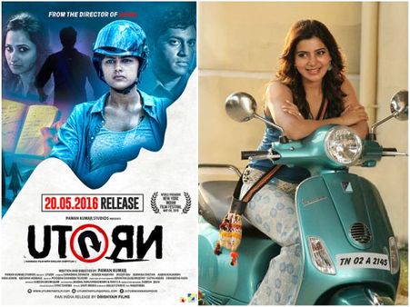 'ಯೂ ಟರ್ನ್' ರಿಮೇಕ್ ಸಿನಿಮಾದಲ್ಲಿ ಸಮಂತಾ ನಟಿಸುವುದು ಪಕ್ಕಾ!