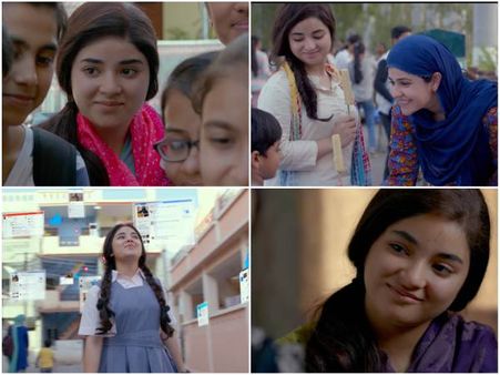 'ಸೀಕ್ರೆಟ್ ಸೂಪರ್ ಸ್ಟಾರ್' ಚಿತ್ರದ ತಾಯಿ ಮಗಳ ಭಾವನಾತ್ಮಕ ಹಾಡು ರಿಲೀಸ್