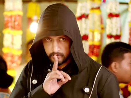 ವಿಡಿಯೋ : 'ಬಿಗ್ ಬಾಸ್ ಸೀಸನ್ 5' ಕಾರ್ಯಕ್ರಮದ ಎರಡನೇ ಪ್ರೋಮೋ ನೋಡಿ