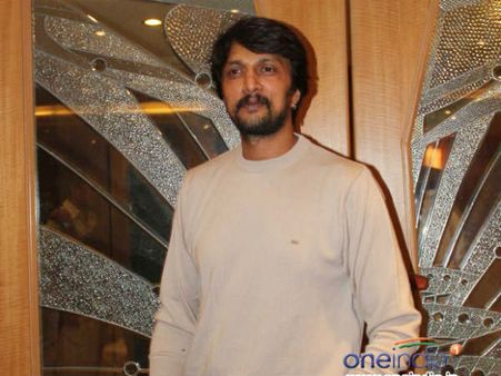 ಕೊನೆಗೂ ನಟ ಕಿಚ್ಚ ಸುದೀಪ್ ಗೆ ಕ್ಷಮೆ ಕೇಳಿದ ಕಿರಿಕ್ ಅಭಿಮಾನಿ