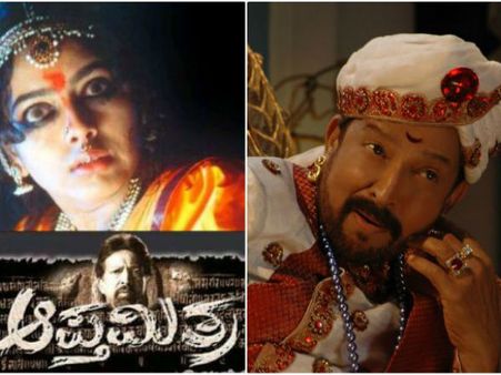 'ಆಪ್ತಮಿತ್ರ' 'ಆಪ್ತರಕ್ಷಕ' ಚಿತ್ರಗಳ ನಂತರ ಇದೀಗ 'ಆಪ್ತಮಿತ್ರ 2' ಸಿನಿಮಾ ಶುರು!