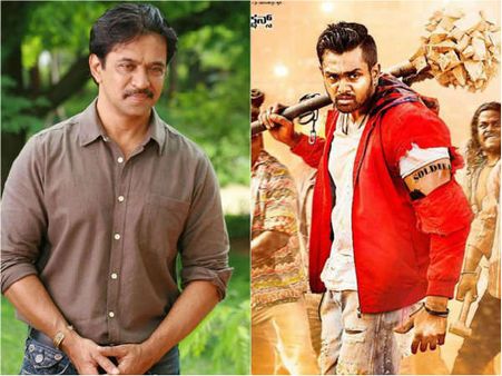 ಸೋದರಳಿಯನ 'ಭರ್ಜರಿ' ನೋಡಿ ಅರ್ಜುನ್ ಸರ್ಜಾ ಫುಲ್ ಖುಷ್.!