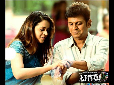 ಚಿತ್ರದುರ್ಗದಲ್ಲಿ ಬಿಡುಗಡೆ ಆಗಲಿದೆ 'ಟಗರು' ಸಿನಿಮಾದ ಆಡಿಯೋ