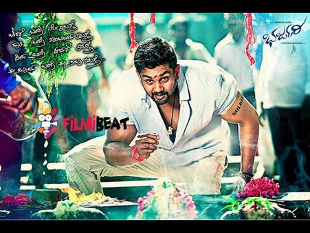 ಫಸ್ಟ್ ಡೇ, ಫಸ್ಟ್ ಶೋ 'ಭರ್ಜರಿ' ನೋಡಿದವರು ಏನಂದ್ರು.?