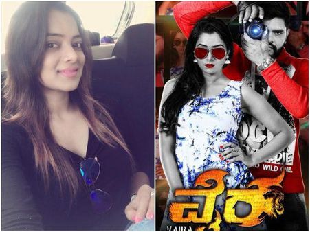 ಸಂಜನಾ ನಂತರ ಮತ್ತೊಬ್ಬ ಕನ್ನಡ ನಟಿಯ ಬೆತ್ತಲೆ ಬೆನ್ನಿನ ಫೋಟೋ ಲೀಕ್!