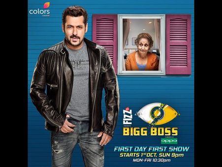 2.5 ಕೋಟಿ ಪಡೆಯುತ್ತಿದ್ದ ಸಲ್ಲುಗೆ 11ನೇ 'ಬಿಗ್ ಬಾಸ್'ನಲ್ಲಿ ಇಷ್ಟೊಂದು ಕೋಟಿ ಸಂಭಾವನೆನಾ!