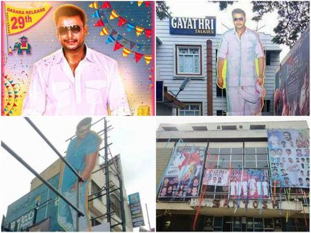 ಶುರುವಾಯಿತು ಚಿತ್ರಮಂದಿರದ ಮುಂದೆ 'ಡಿ ಬಾಸ್' ತಾರಕೋತ್ಸವ !