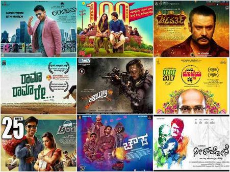 'ದಸರಾ ಚಿತ್ರೋತ್ಸವ'ದಲ್ಲಿ ಯಾವ 'ಸ್ಟಾರ್'ಗಳ ಸಿನಿಮಾ ಪ್ರದರ್ಶನವಾಗ್ತಿದೆ