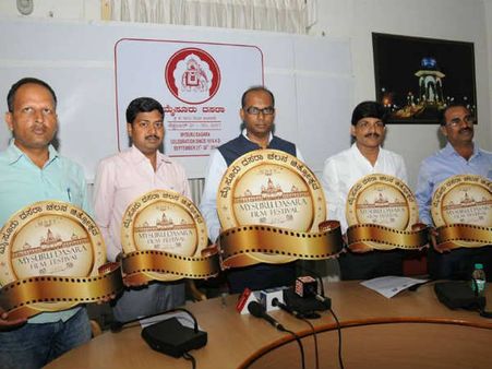 ದಸರಾ ಚಲನಚಿತ್ರೋತ್ಸವಕ್ಕೆ ಹೋಗ್ಬೇಕು ಅಂದ್ರೆ ನೋಂದಣಿ ಮಾಡ್ಕೊಳ್ಳಿ.!