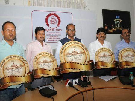 ಸೆಪ್ಟಂಬರ್ 22 ರಿಂದ 'ಮೈಸೂರು ದಸರಾ ಚಲನಚಿತ್ರೋತ್ಸವ' ಆರಂಭ