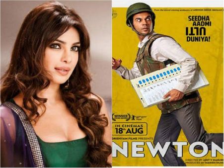 ಆಸ್ಕರ್ ಗೆ 'ನ್ಯೂಟನ್' ಎಂಟ್ರಿ: ಮುನಿಸಿಕೊಂಡ ಪ್ರಿಯಾಂಕಾ ಚೋಪ್ರಾ.!