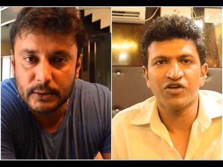 ಕನ್ನಡದ ಈ ಚಿತ್ರದ ಟ್ರೇಲರ್ ಗೆ ದರ್ಶನ್, ಪುನೀತ್ ಶುಭ ಹಾರೈಕೆ