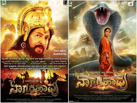 ಕಿರುತೆರೆಯಲ್ಲಿ ಪ್ರಪ್ರಥಮ ಬಾರಿಗೆ ವಿಷ್ಣುವರ್ಧನ್ 'ನಾಗರಹಾವು' ಚಿತ್ರ