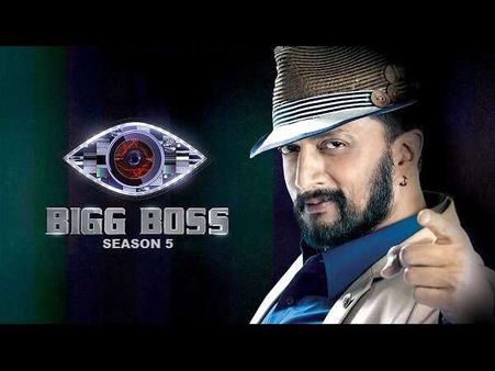 'ಬಿಗ್ ಬಾಸ್ ಕನ್ನಡ ಸೀಸನ್ 5' ಕಾರ್ಯಕ್ರಮ ಶುರುವಿಗೆ ದಿನಾಂಕ ನಿಗದಿ!