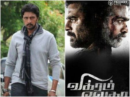 'ವಿಕ್ರಂ ವೇದ' ರೀಮೇಕ್ ಚಿತ್ರದಲ್ಲಿ ಅಬ್ಬರಿಸುತ್ತಾರಾ ಕಿಚ್ಚ ಸುದೀಪ್.?