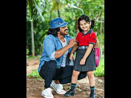'ಬೇಬಿ ಡಾಲ್' ಆದ್ಯಾಗೆ ಉಪ್ಪಿ ಜೊತೆ ಆಕ್ಟ್ ಮಾಡೋ ಚಾನ್ಸ್ ಸಿಕ್ತು.!
