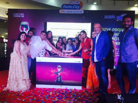 'ದಶ'ನಟಿಯರಿಂದ 'ರೇಡಿಯೋ ಸಿಟಿ ಸಿನಿ ಅವಾರ್ಡ್ಸ್' ಪ್ರಶಸ್ತಿ ಅನಾವರಣ