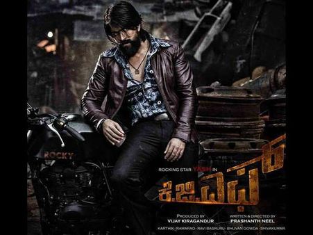 'ಕೆ.ಜಿ.ಎಫ್' ಚಿತ್ರದ ಫಸ್ಟ್ ಡೈಲಾಗ್ ಬಹಿರಂಗ ಪಡಿಸಿದ ರಾಕಿಂಗ್ ಸ್ಟಾರ್.!