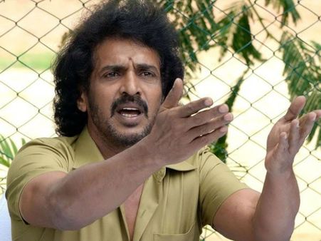 ಉಪೇಂದ್ರ ಹೊಸ ಪಕ್ಷದ ಹೆಸರು 'ಕರ್ನಾಟಕ ಪ್ರಜ್ಞಾವಂತ ಜನತಾ ಪಾರ್ಟಿ' (KPJP)!